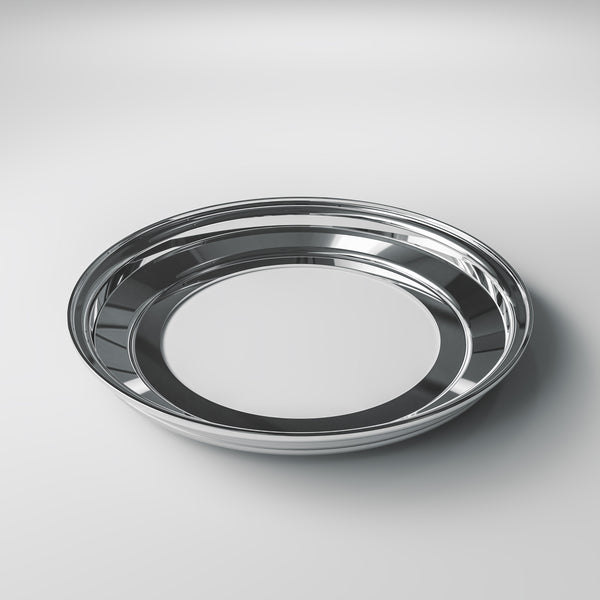 17-19" Blank Aluminium Outer Lip