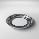 15-17" Blank Aluminium Outer Lip