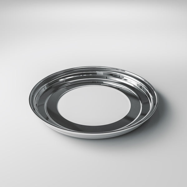 15-17" Blank Aluminium Outer Lip