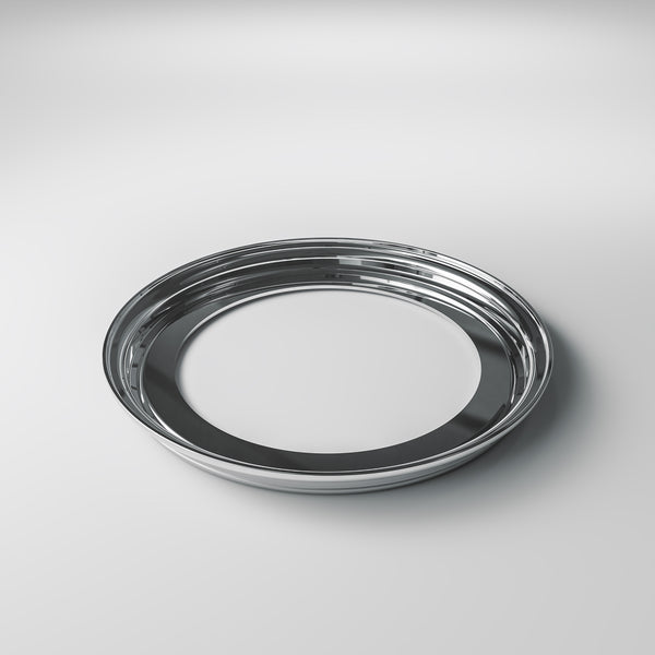 17" Blank Aluminium Outer Lip