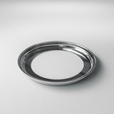 17" Blank Aluminium Outer Lip