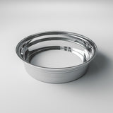 17" Blank Aluminium Outer Lip