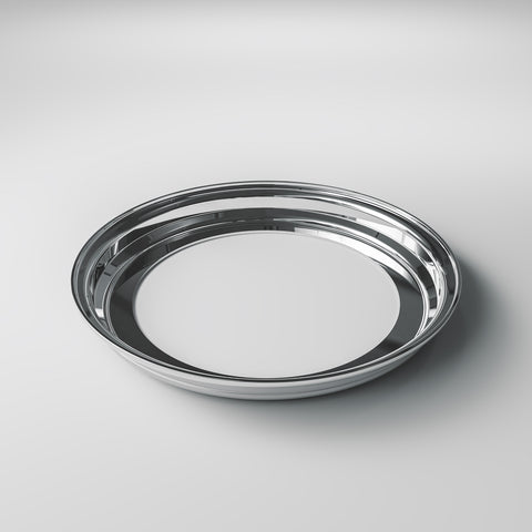 18" Blank Aluminium Outer Lip