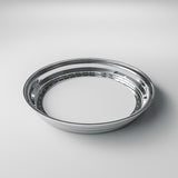 18" WCI 40 Bolt Aluminium Outer Lip
