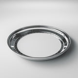 19-20” Artec 40 Bolt Aluminium Outer Lip
